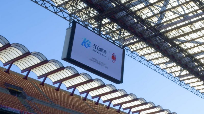 展強勢
